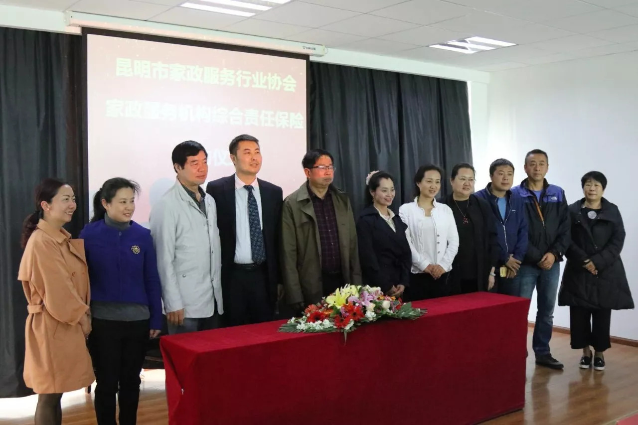 微信图片_20180920104943.jpg